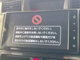 ルーミー 1.0 G-T 