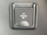 【1500Wアクセサリーコンセント】消費電力1500Wまでの家電が使えます。キャンプやスポーツ・アウトドアでのアクティビティはもちろん、災害・停電の際に大活躍♪