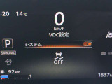 横滑り防止装置装備です!