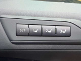 【運転席ポジションメモリー付パワーシート】ワンタッチで記憶させていたシートの前後・リクライニングはもちろんシートリフターも備えます☆快適なドライブをお楽しみ下さい♪
