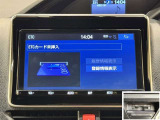 ナビ連動ETC付きです。高速道路料金所での小銭の出し入れや雨天時における窓の開け閉めなどの煩わしさが解消できます。料金所の通過もスムーズで快適ですよ。☆使用履歴表示や音声案内もしてくれます☆