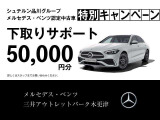 Gクラス G400d AMG ライン 4WD 