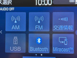 Bluetooth対応!スマホの音楽を再生することもできます。
