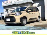 新潟県内で自動車販売・買取店、整備工場を7店舗展開する、「ONE&PEACEグループ」の店舗です。