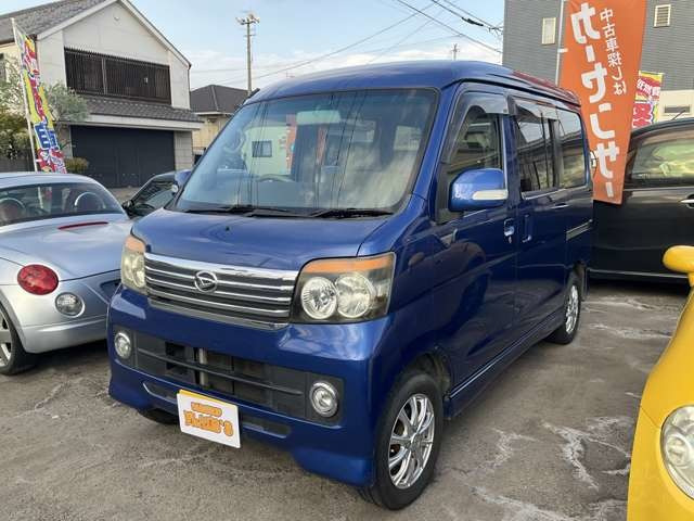 アトレーワゴン カスタムターボ RS 
