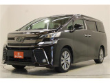 低価格で良質なお車を全社総台3,000在庫からお選びいただけます。営業時間 10:00〜19:00