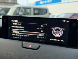 お近くの方は是非一度このお車をご覧になりに当店までお越しください!その際は事前に在庫の確認のお電話をお願いいたします。場合によっては在庫の移動や売約になっている場合がございます。