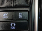 VSC(滑りやすい路面での横滑りを抑え車両の安定性を保つための機能)搭載ですが、雪道などから脱出する時はOFFすると脱出しやすくなる場合があります