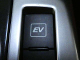 EVモードです。モーターだけで走行したいときに使います。