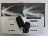 トヨタカローラ千葉株式会社です!お問合せはお気軽にご連絡下さいね!