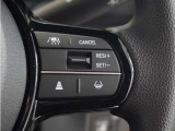 ◆アダプティブクルーズコントロール◆予め設定した車速内でクルマが自動的に加減速。前走車との適切な車間距離を維持しながら追従走行します。【LKAS】車線維持支援システムでステアリング操作を支援。