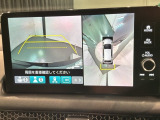 全方位モニターがついています! 車の周囲を360&deg;安全確認できるので、普段の駐車はもちろんの事、縦列駐車や幅寄せの際にも活躍してくれますよ。