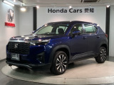 全国納車可 第三者機関証明書付 H SENSING 新車保証 試乗車 禁煙車 ワンオ-ナ- ナビLXM-245ZFEi TV Rカメラ BTオ-ディオ ETC LEDライト装備のWR-V Z入庫!