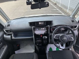 視界広々