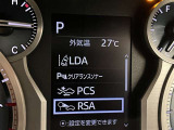 蓄積してきた技術をさらに進化させ、高機能化。新開発した先進の安全運転支援システムです。
