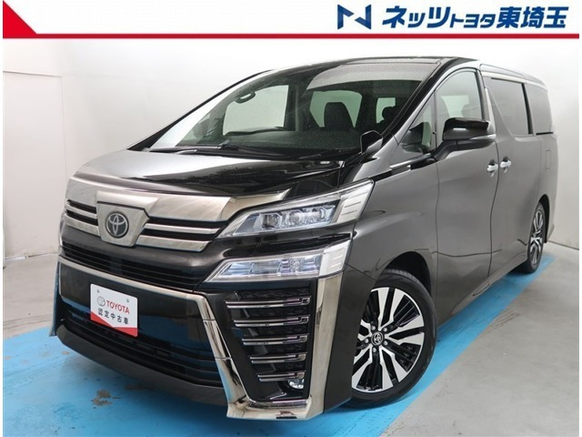 ヴェルファイア 2.5 Z Gエディション