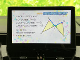 画面にはテレビの映像が表示されており、停車中に映像を視聴したい時に活用できます。大きく見やすい画面で、休憩時間などの過ごし方の幅が広がります。