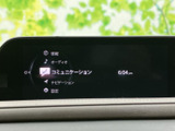 情報やオーディオ、ナビゲーションなどのメニューが一覧で表示され、目的の項目を見つけやすい構成です。画面表示を確認しながら、必要な機能を選びやすく便利にお使いいただけます。