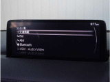 【Bluetoothオーディオ】Bluetoothオーディオも対応でスマートフォンからお気に入りの音楽を車内で楽しめます。今となればマストアイテムですね。