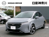 当店のおクルマをご覧いただき、誠にありがとうございます♪NISSANクオリティショップ認定【日産神奈川・Carスクエア上大岡店】です!