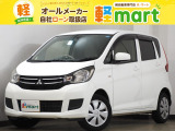 軽マートは、兵庫県高砂市の国道2号線沿いにあります!大きな『軽』の文字の看板が目印です♪皆様のご来店を心よりお待ちしております!!