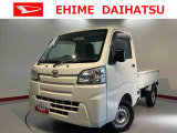 車をご覧になりたい時はお気軽に最寄りの店舗へご相談下さい。愛媛ダイハツ直営店間の運搬費用は頂きません。