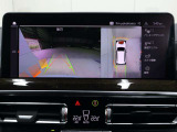 速度やナビゲーションなどドライビングに必要な情報をヘッドアップディスプレイに表示。視線を大きく動かす事なく必要な情報を確認出来る為運転への集中を自然にサポートします。安全面を考慮したテクノロジーです。