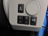また愛知ダイハツでは中古車の『安全』『安心』にも全力で向き合っています。