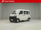 弊社在庫車輌は愛知・岐阜・三重・静岡県にお住まいの方で、ご来店いただける方のみの販売に限定させて頂きます。