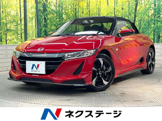 S660 アルファ