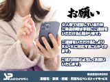 少人数で経営しているためご来店の際は事前にご連絡をいただけると助かります。ご連絡をいただけると、よりスムーズに対応することができます。ご協力のほどよろしくお願いいたします。