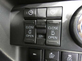 電動スライドドアのスイッチで車内からもスライドドアの開閉ができます。イージークローザー機能で半ドアになることも防止してくれます。