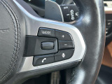 ◆全国納車可能です。納車方法及び費用につきましては、お気軽にコーディネーターまでご相談ください。遠方のご納車の際も我々がしっかりサポートさせて頂きます。お気軽にスタッフまでご相談下さい。