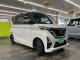 軽の看板が目印です!届出済 未使用車をお探しの方はこちらの看板を目印にお越しください。※似たような看板のお店がございますのでお間違えのないようご注意ください。