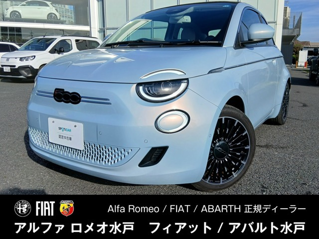500eオープン ベースモデル 