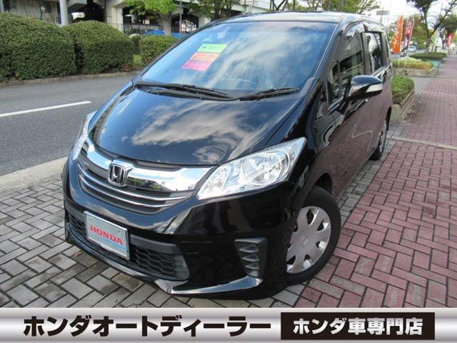 フリード 1.5 G プレミアムエディション