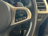 BMW正規ディーラー BMW Premium Selection調布の認定中古車です。厳しい基準をクリアした高品質車両のみ販売。BMW認定中古車保証付き(最長4年・距離無制限)、全国納車対応可能です。