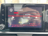 ●Bluetooth:お手持ちのスマートフォンなどと接続し、ハンズフリー通話や臨場感溢れるミュージック再生をお楽しみいただけます。無線接続ですので煩わしさもありません♪