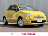 FIAT・ABARTH・Alfa Romeoを取り扱う正規ディーラーです。新潟でイタリア車をもっと身近に。クルマ選びから納車後のメンテナンスまで、長くお付き合いさせていただきます。