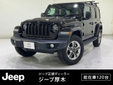 【UP!】車両品質評価書あり