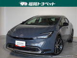 福岡県内お住まいの方に限らせていただきます。問い合わせ番号【8384001】