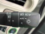 オートライト機能 車外の明るさに応じて自動的にヘッドランプなどを点灯・消灯。夕暮れ時やトンネルなどで役立ちます!!