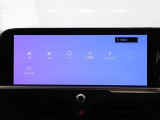 ディスプレイオーディオを装備。スマホとクルマをつなぐことで、これまでのナビに加えて、色々なサービスが楽しめます。