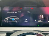 多彩な表示で車両状態、安全の確認を!