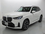 BMW Premium Selectionみなとみらい 屋内でご案内できます。 遠方のお客様もご相談ください。BMW正規ディーラー認定中古車  TEL045-227-6811 mail:bps@minato-mirai.bmw.ne.jp