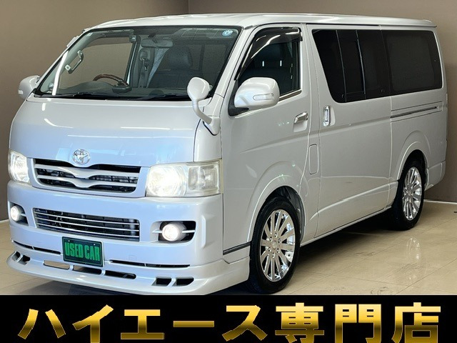ハイエースバン 2.0 スーパーGL ロング 普通車登録8人乗3列シート 1オーナー