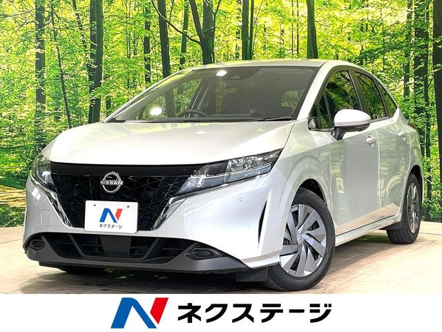 ノート 1.2 S 