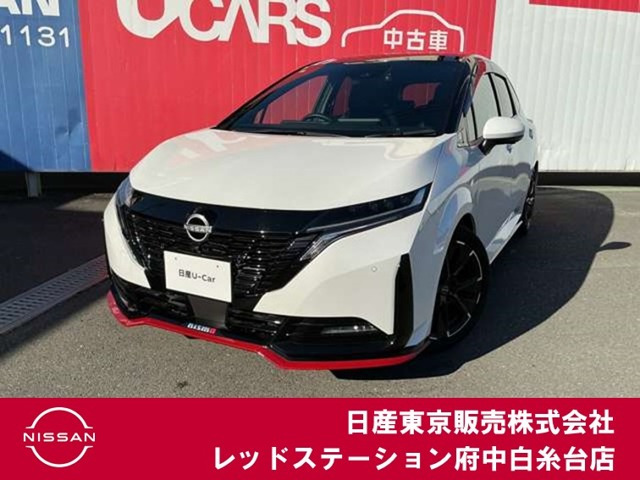 ノートオーラ 1.2 NISMO