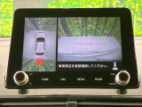 【マルチアラウンドモニター】専用のカメラにより、上から見下ろしたような視点で360度クルマの周囲を確認することができます☆死角部分も確認しやすく、狭い場所での切り返しや駐車もスムーズに行えます。