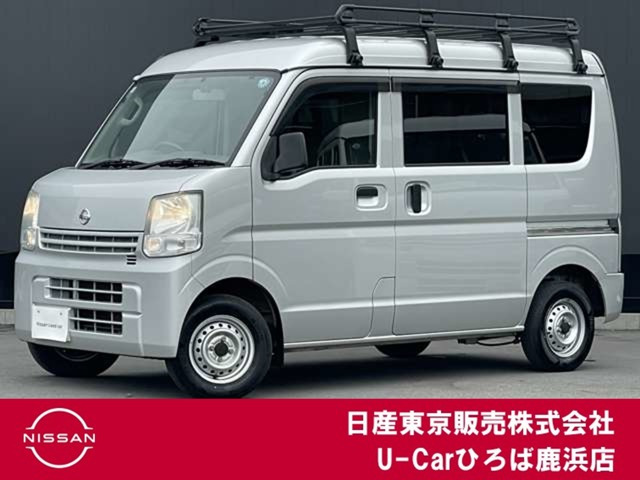 NV100クリッパー DX GLパッケージ ハイルーフ 5AGS車